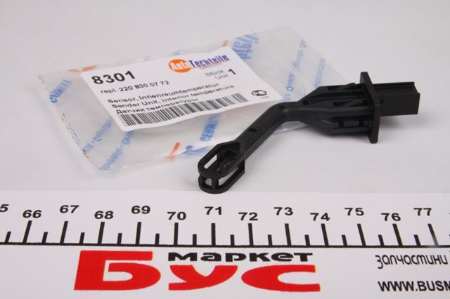 1008301 Autotechteile Sensor de temperatura del aire interior
