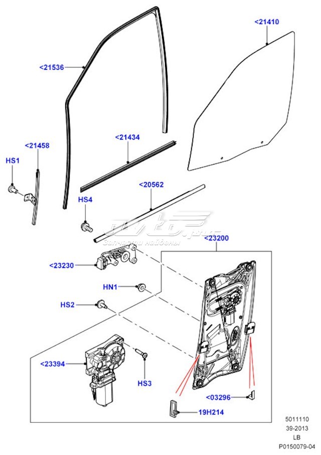 LR002209 Land Rover