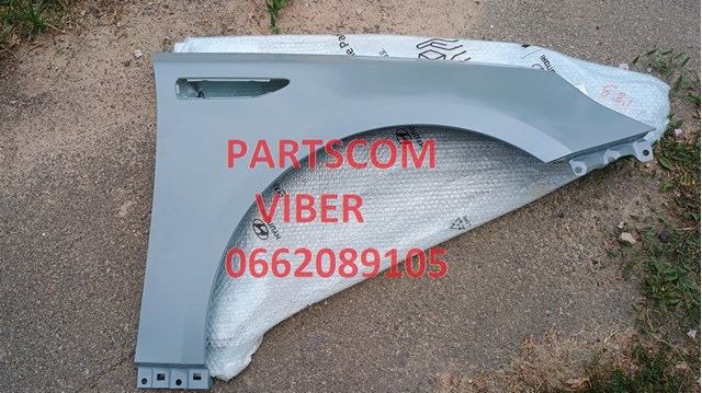 66321D4000A Hyundai/Kia guardabarros delantero derecho