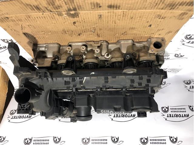  Peugeot/Citroen 9636896880 precio, desde 117,61 EUR