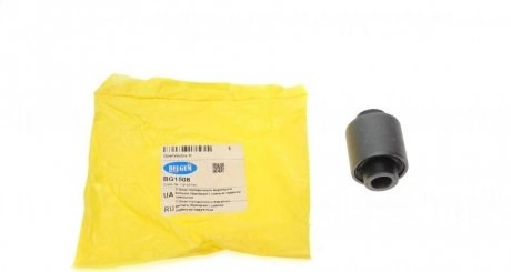 Silentblock del brazo superior de suspensión trasera Belgum BG1508 precio, desde 16,13 EUR