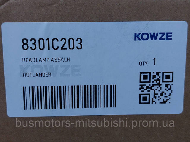 8301C203 Mitsubishi Faros