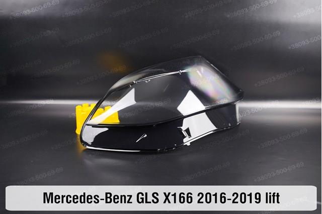 Comprar A1668201459 Mercedes Faro derecho