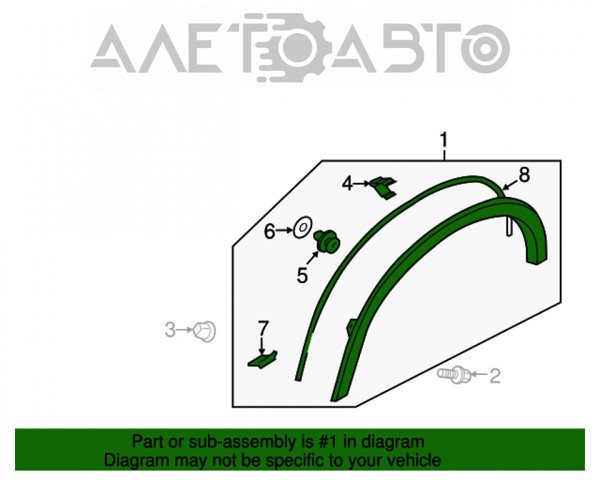 Comprar FP4824382 FPS Extensión de la aleta trasera derecha