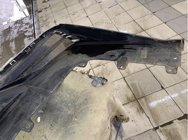 Comprar 86612AA050 Hyundai/Kia Parachoques trasero, parte inferior