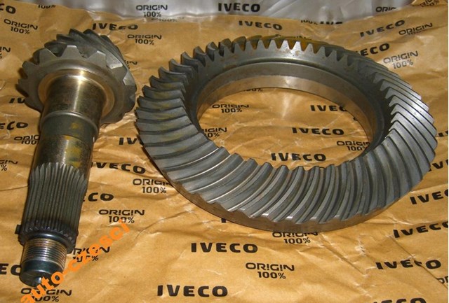 7186694 Iveco 