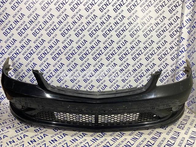 Parachoques delantero Mercedes 2218801440 precio, desde 1185,92 EUR