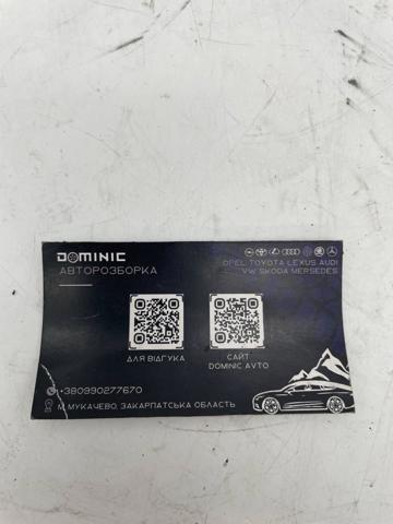 Comprar 5G0959855 VAG Unidad de control de elevalunas delantero derecho
