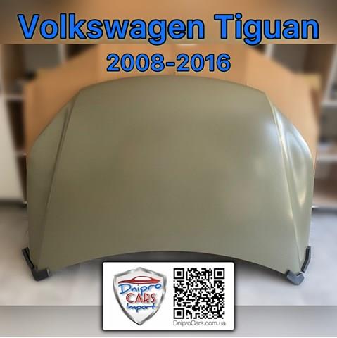 Capó del motor FPS FP7114280 precio, desde 395,37 USD