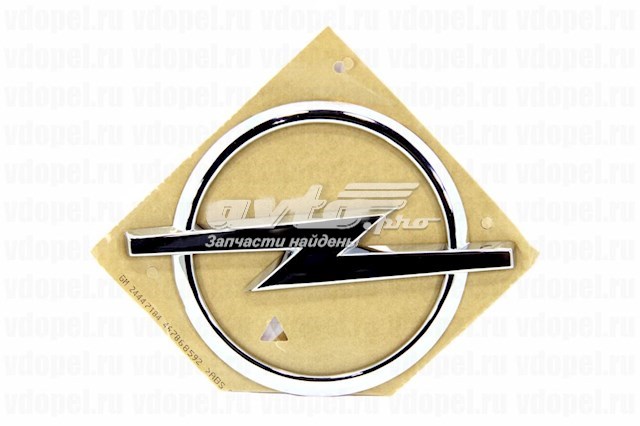 93171982 General Motors Logotipo de tapa de maletero