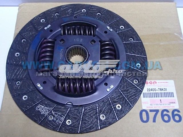 Disco de embrague Suzuki 2240078K01 precio, desde 67,32 EUR