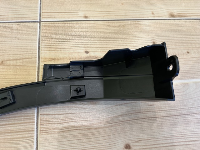 Extensión de la aleta delantera derecha VAG 5NN8547329B9 precio, desde 231,41 EUR