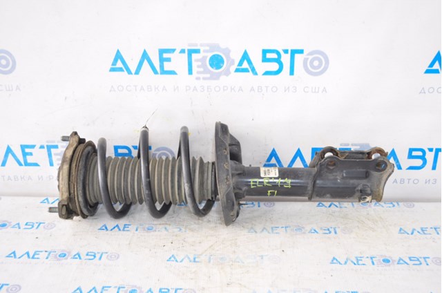 Amortiguador eje delantero izquierda Hyundai/Kia 54651F3700