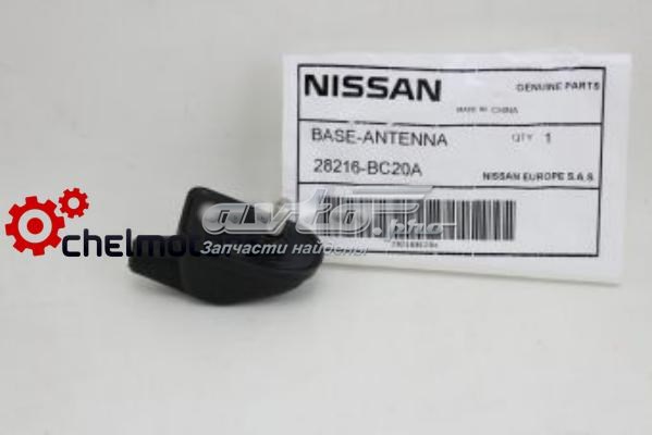 28216BC20A Nissan