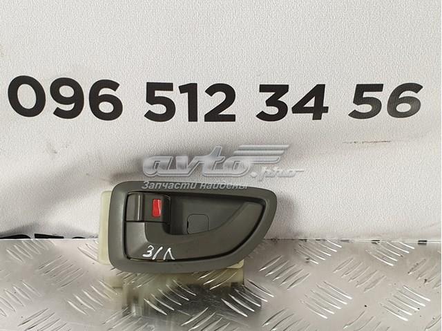 Comprar 826112E000 Hyundai/Kia 