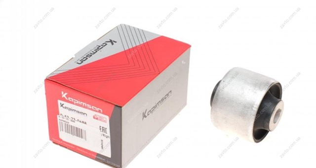 Comprar 053230688 Kapimsan Silentblock