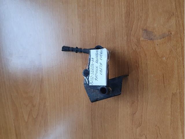  Land Rover BJ323D026AA precio, desde 63,89 EUR