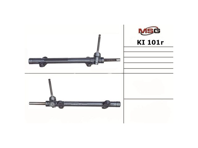 Comprar KI101R MSG Rebuilding Cremallera