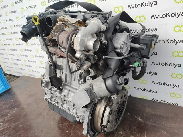 Comprar HHJB Ford Motor completo