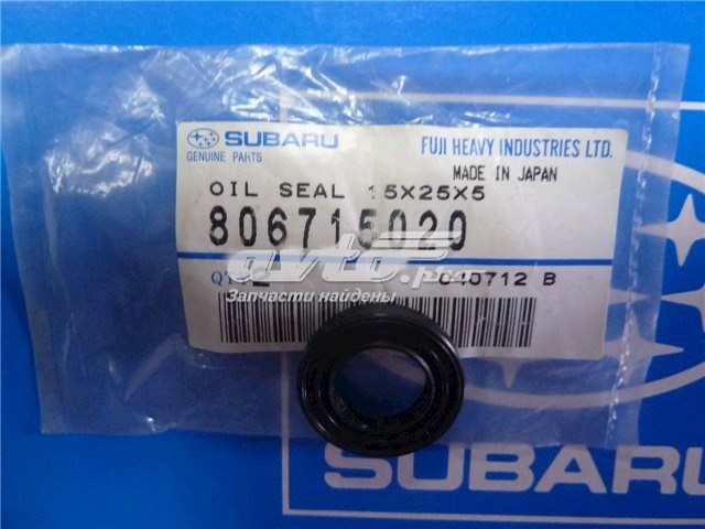 806715020 Subaru