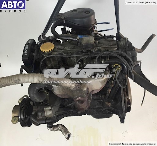 Motor completo Opel C18NZ precio, desde 503,84 EUR