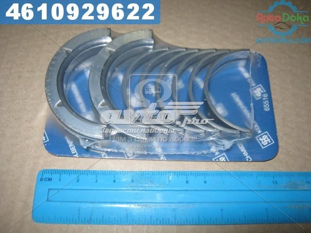 Juego de cojinetes de cigüeñal, cota de reparación (+0,25 mm) 77336610 Kolbenschmidt