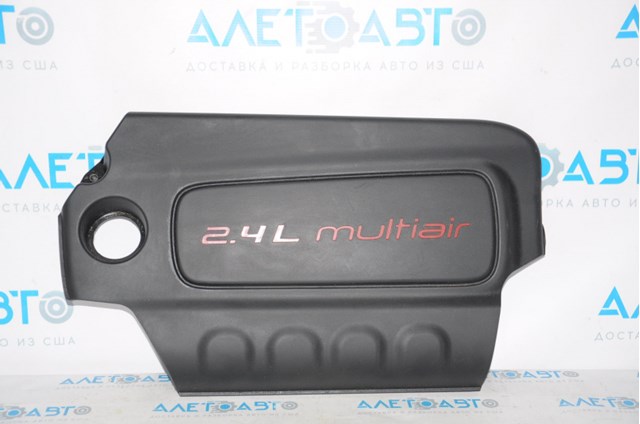 Tapa del motor decorativa Jeep Compass (MP)