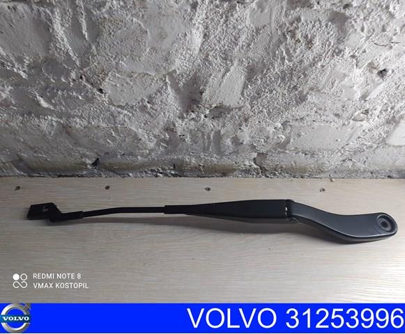 31253996 Volvo