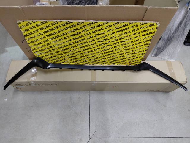 Comprar 86585G2000 Hyundai/Kia 