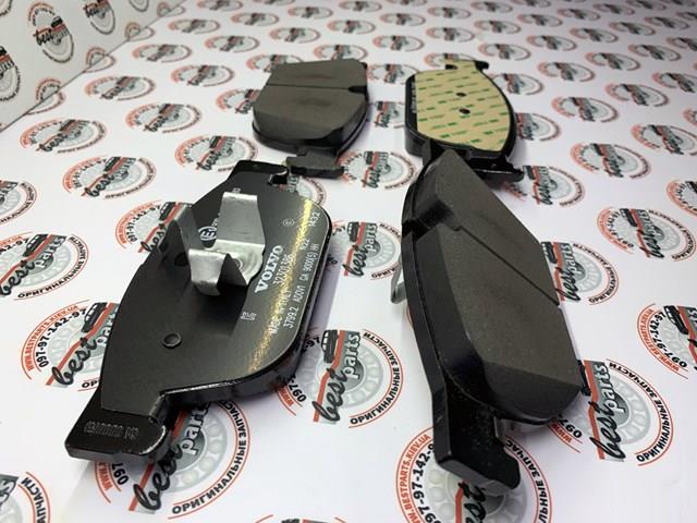 32373126 Volvo Pastillas delanteras