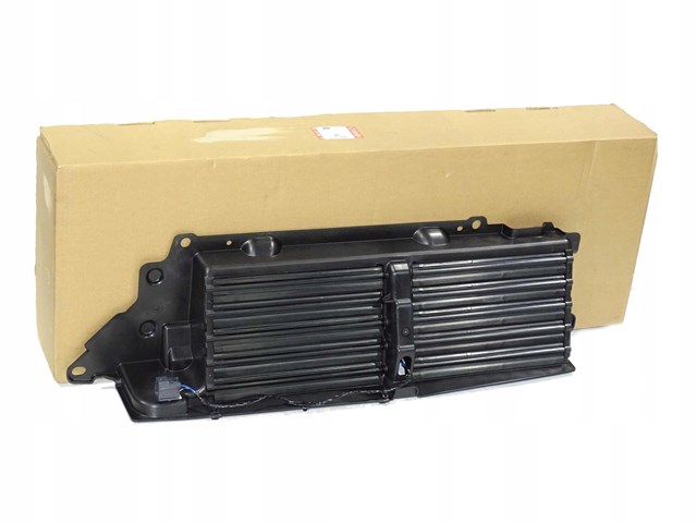 Comprar LR102691 Land Rover Persiana del radiador