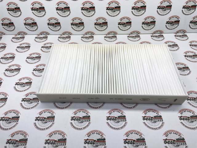 Comprar LR153562 Land Rover Filtro de aire del habitáculo