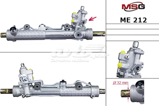 Comprar A220460260080 Mercedes Cremallera