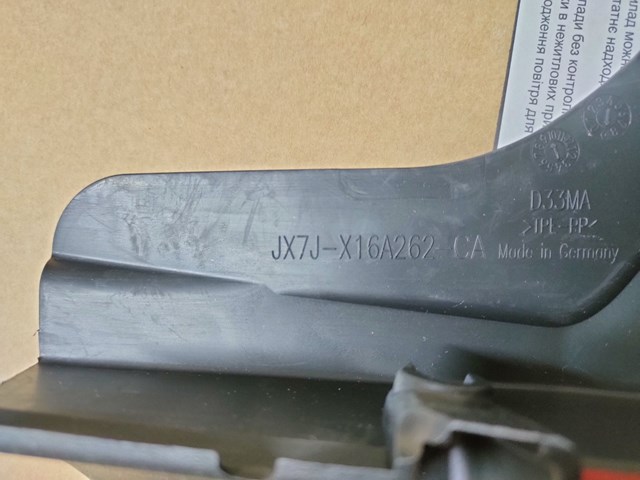 Juego de faldillas guardabarro delanteros Ford Focus IV hatchback (HN) (2018 - 2026) precio, desde 70,25 USD