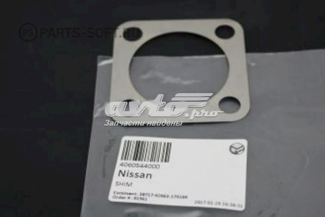 4060544000 Nissan