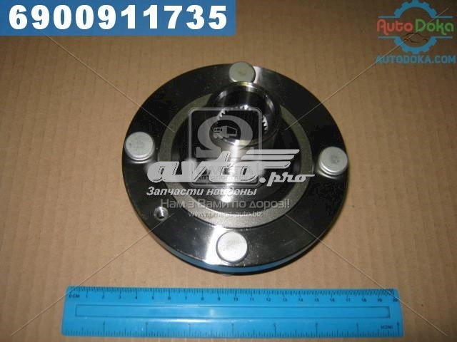 HCMC025 Parts-Mall Cubo delantero