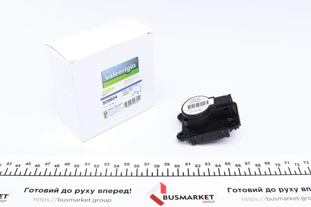 Comprar 509604 VALEO Válvula (actuador) de mariposa EGR