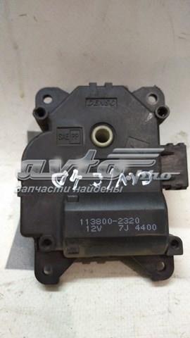 Motor de recirculación de aire 1138002320 Honda