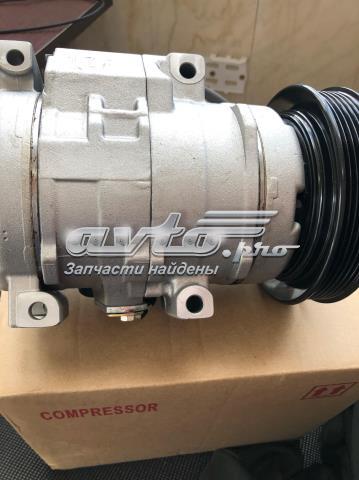 8832048090 Toyota Compresor climatizador