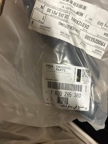 Comprar 55498484 General Motors 