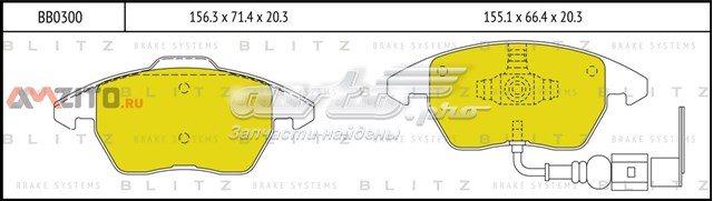 BB0300 Blitz pastillas de freno delanteras