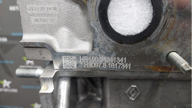 Motor Renault CAPTUR II
