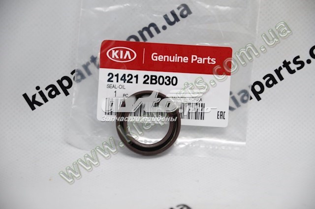 51135H1A00 Hyundai/Kia