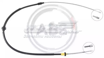 K17638 ABS cable de freno de mano trasero derecho/izquierdo