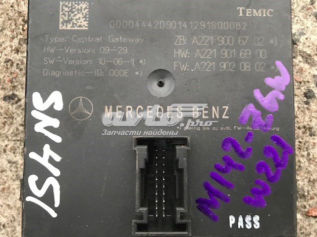 A2219006702 Mercedes