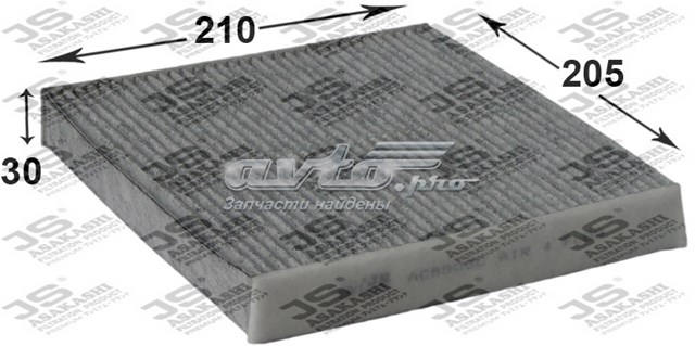 Filtro de cabina JS Asakashi AC8503C precio, desde 8,07 EUR