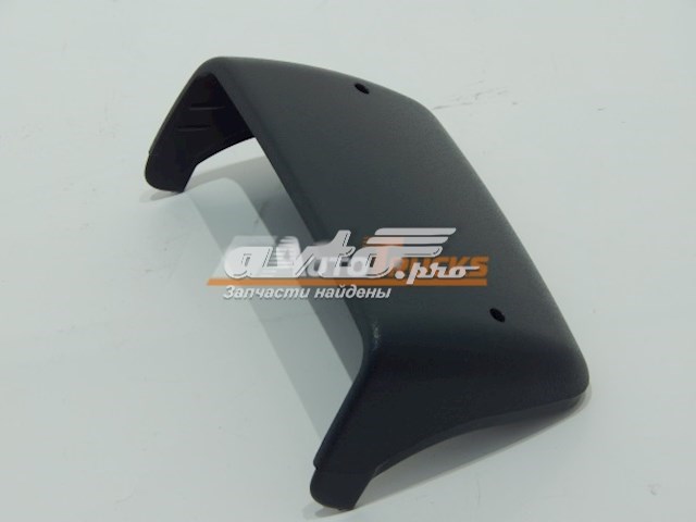 Cubierta de la bisagra del capó MAN 81611400032 precio, desde 2,98 EUR
