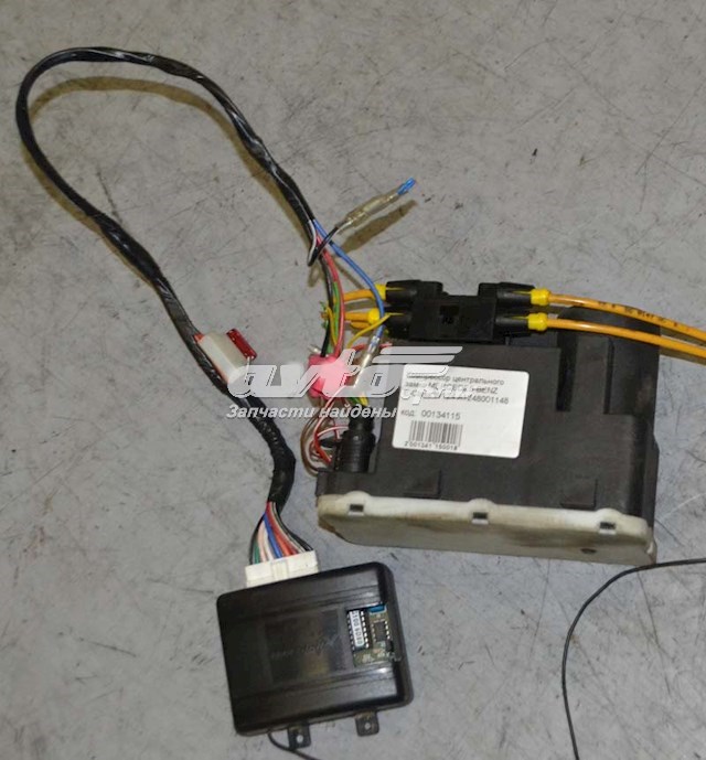 1248001448 Mercedes Bomba neumática de la carrocería