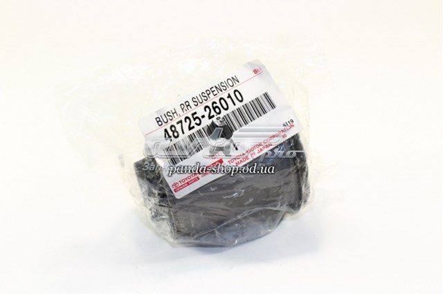 Comprar 4872526010 Toyota Buje del brazo inferior trasero