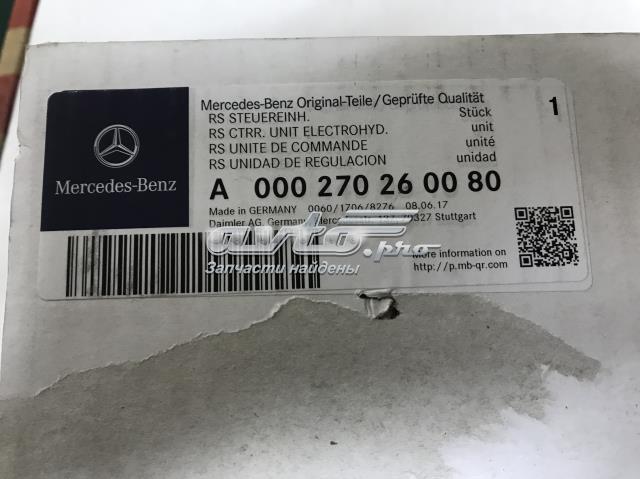 A0002702600 Mercedes modulo de control electronico (ecu)